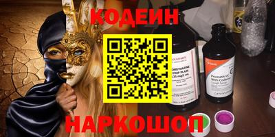эйфоретик Бугуруслан