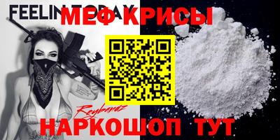 эйфоретик Бугуруслан