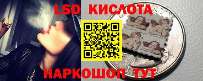 эйфоретик Бугуруслан