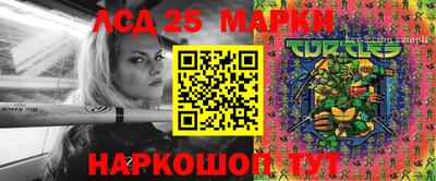 мефедрон VHQ Будённовск