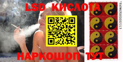 мефедрон VHQ Будённовск