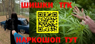 мескалин Бузулук