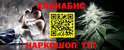 мескалин Бузулук