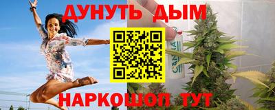 эйфоретик Бугуруслан