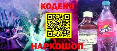 эйфоретик Бугуруслан