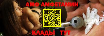 мескалин Бузулук