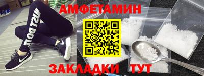 мескалин Бузулук