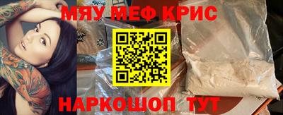 спиды Усть-Илимск