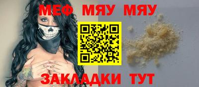 эйфоретик Бугуруслан